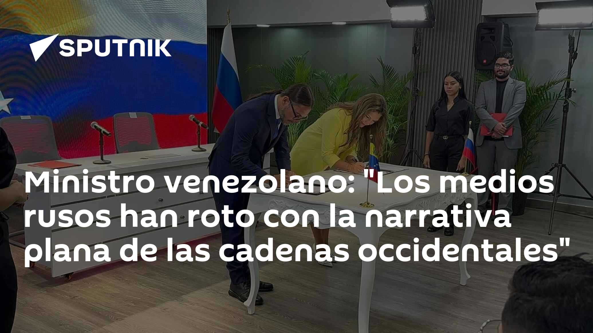 Ministro venezolano: 