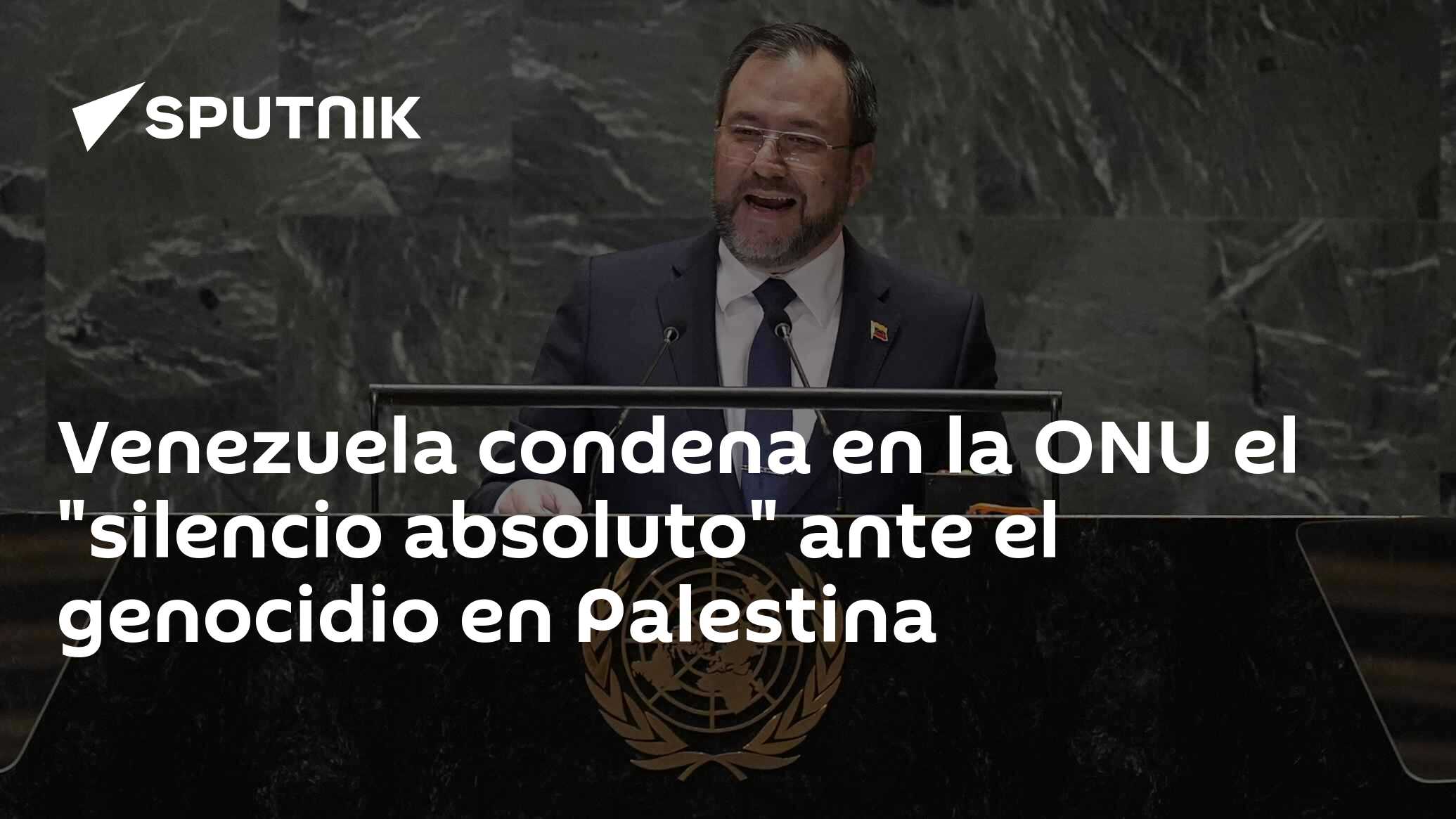 Imagen del artículo: Venezuela condena en la ONU el 'silencio absoluto' ante el genocidio en Palestina