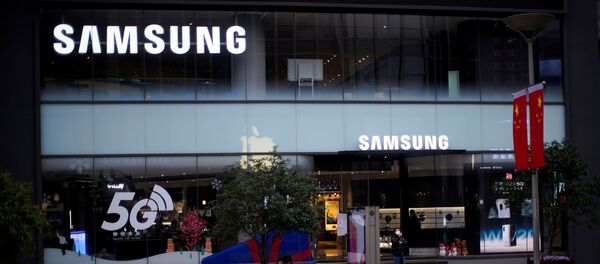 Una tiende de Samsung en China (archivo) - Sputnik Mundo