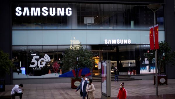 Una tiende de Samsung en China (archivo) - Sputnik Mundo