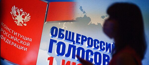 Votación sobre las enmiendas a la Constitución de Rusia - Sputnik Mundo