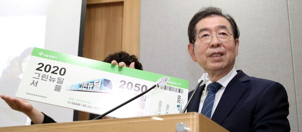 Park Won-soon, el alcalde de Seúl Park Won-soon, el alcalde de Seúl - Sputnik Mundo