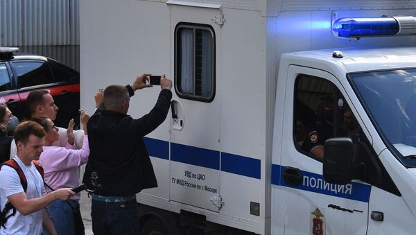 Arresto del gobernador ruso Furgal Arresto del gobernador ruso Furgal - Sputnik Mundo