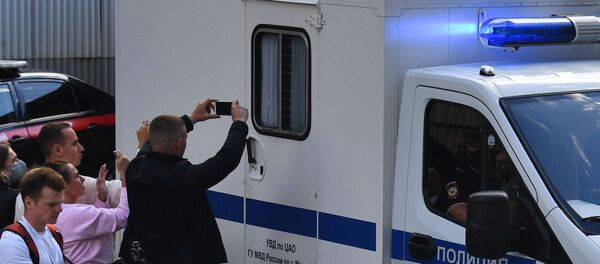 Arresto del gobernador ruso Furgal - Sputnik Mundo