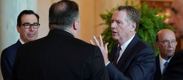 Participantes de la cena empresarial celebrada durante la visita del presidente México a EEUU - Sputnik Mundo