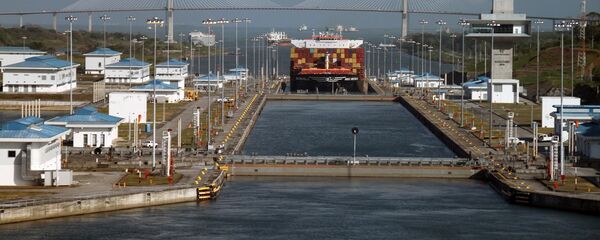 Canal de Panamá - Sputnik Mundo