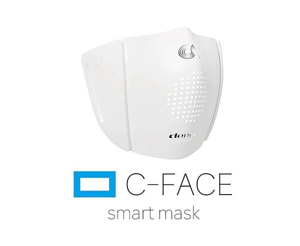 Una empresa de Japón elabora máscaras que pasan la voz a texto en ocho idiomas - Sputnik Mundo