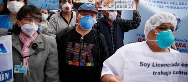 Personal sanitario protesta en Perú - Sputnik Mundo