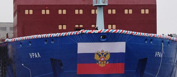 La ceremonia de botadura del rompehielos Ural, del proyecto 22220 (archivo) La ceremonia de botadura del rompehielos Ural, del proyecto 22220 (archivo) - Sputnik Mundo