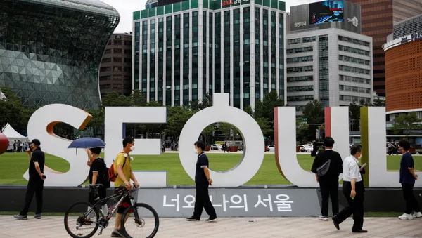 Seúl, la capital de Corea del Sur Seúl, la capital de Corea del Sur