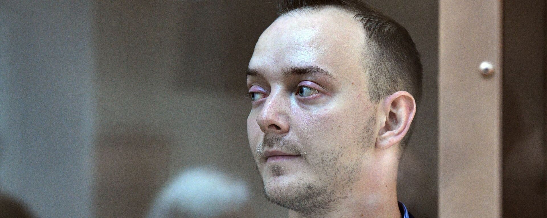 Iván Safrónov, periodista  - Sputnik Mundo, 1920, 15.11.2021