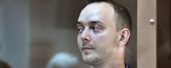 Iván Safrónov, periodista Iván Safrónov, periodista - Sputnik Mundo