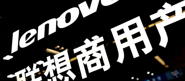 Logo de Lenovo - Sputnik Mundo