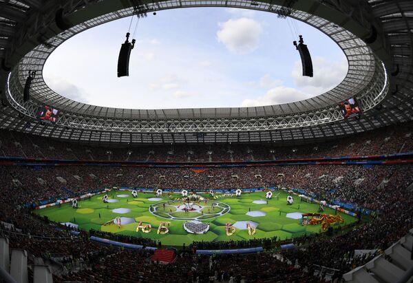 Ocho instalaciones deportivas de los JJOO de 1980 que todavía siguen en uso | Fotos Ocho instalaciones deportivas de los JJOO de 1980 que todavía siguen en uso | Fotos - Sputnik Mundo