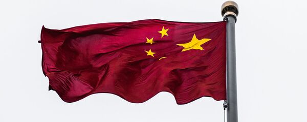 Bandera de China - Sputnik Mundo