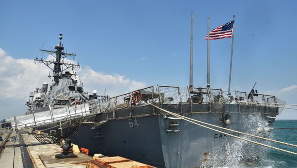 Un buque de EEUU en un puerto ucraniano - Sputnik Mundo