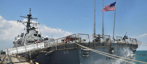 Un buque de EEUU en un puerto ucraniano Un buque de EEUU en un puerto ucraniano - Sputnik Mundo