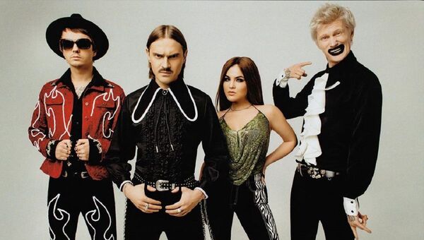 Little Big, foto de archivo - Sputnik Mundo