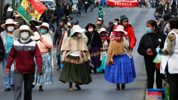 Coronavirus en Bolivia - Sputnik Mundo