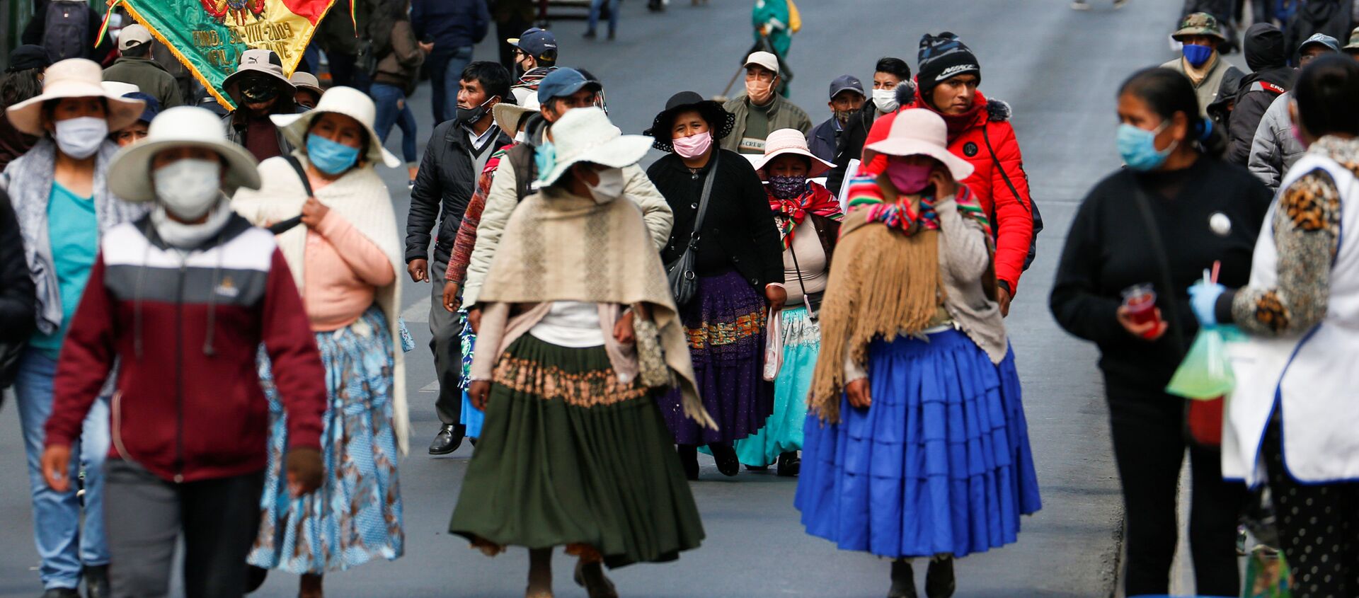 Coronavirus en Bolivia - Sputnik Mundo, 1920, 22.07.2020