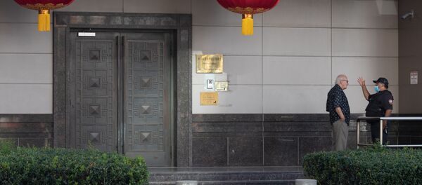 El consulado chino en Houston, EEUU El consulado chino en Houston, EEUU - Sputnik Mundo