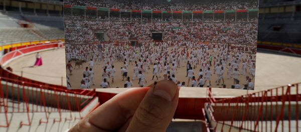 Plaza de toros vacía  - Sputnik Mundo