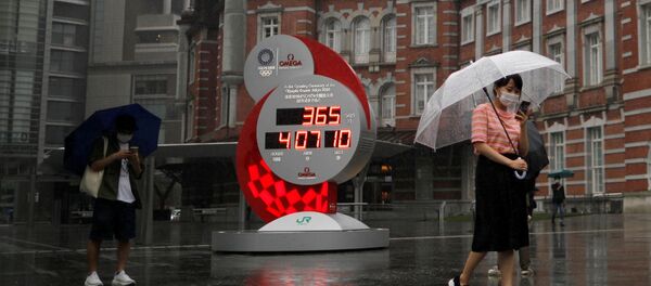 Logo de los JJOO 2021 en Tokio, Japón - Sputnik Mundo