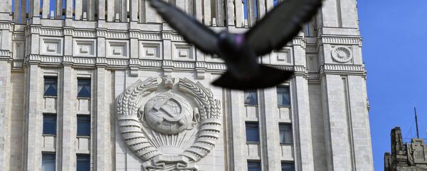 El Ministerio de Asuntos Exteriores de Rusia - Sputnik Mundo