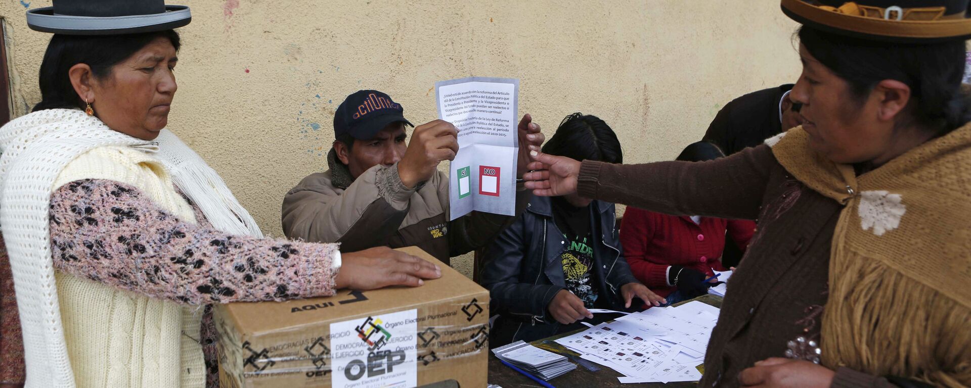 Elecciones en Bolivia (archivo) - Sputnik Mundo, 1920, 06.03.2021