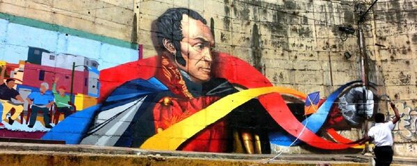 Mural de Simón Bolívar en Chapellín, Caracas - Sputnik Mundo