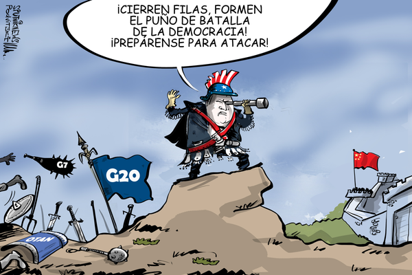 EEUU espera unirse con Rusia contra China: ¿sería viable su plan? EEUU espera unirse con Rusia contra China: ¿sería viable su plan? - Sputnik Mundo