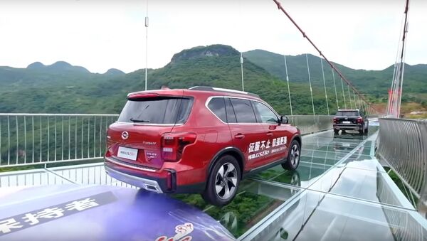 Puente de cristal sobre Huangchuan - Sputnik Mundo