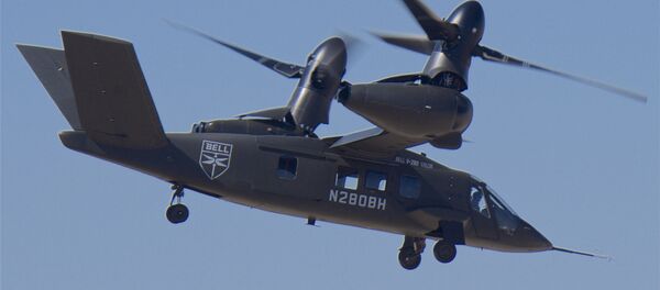 Helicóptero estadounidense V-280 Valor - Sputnik Mundo