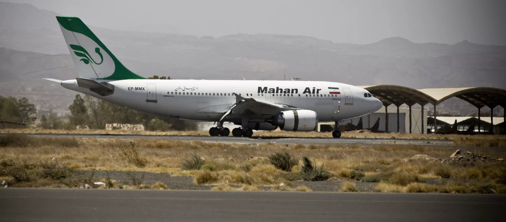 Una aeronave de la aerolínea iraní Mahan Air (archivo) Una aeronave de la aerolínea iraní Mahan Air (archivo) - Sputnik Mundo, 1920, 26.07.2020
