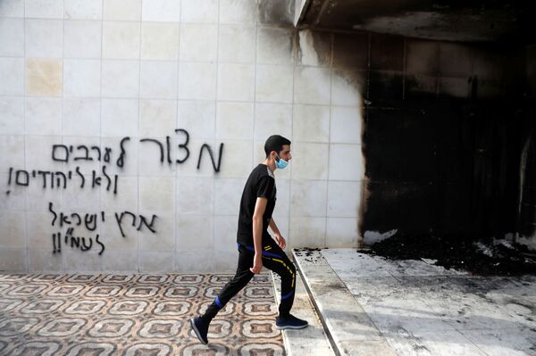 Incendian una mezquita al norte de Jerusalén | Fotos - Sputnik Mundo