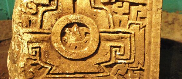 Lápida de una tumba de Cerro de las Minas, perteneciente a la cultura ñuiñe - Sputnik Mundo