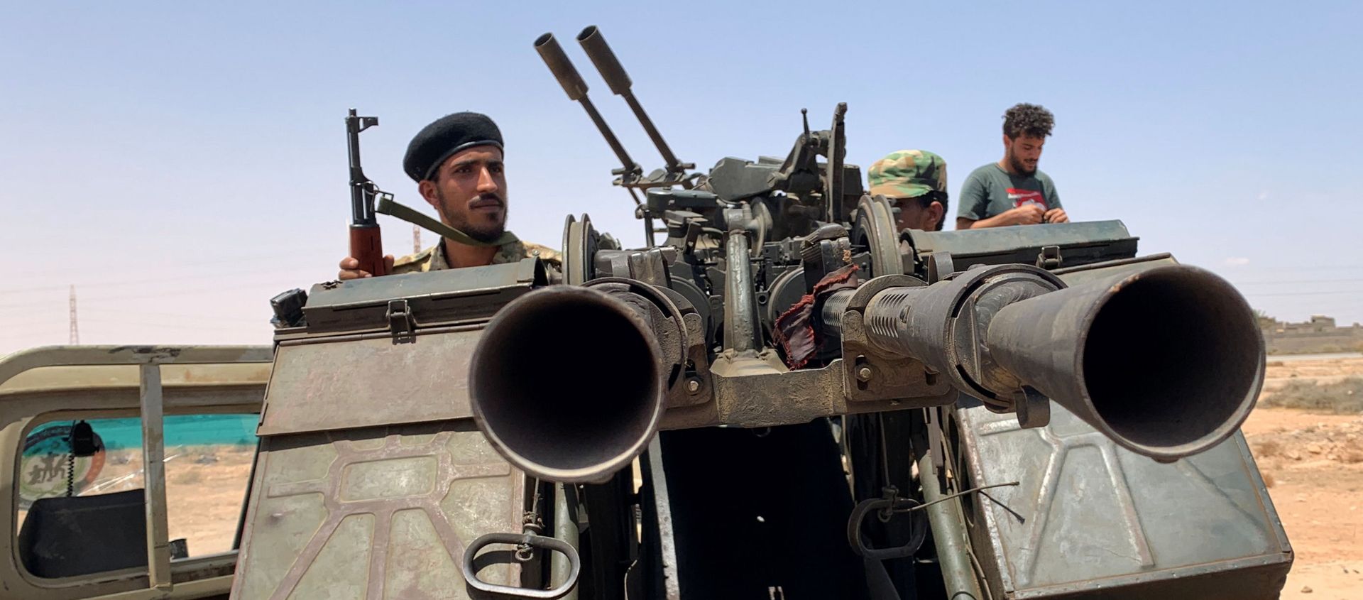 Situación en Libia - Sputnik Mundo, 1920, 29.07.2020