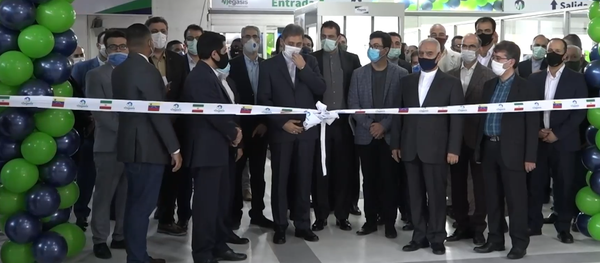 El primer supermercado con productos iraníes abre en Caracas - Sputnik Mundo