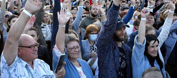 Situación en Bielorrusia - Sputnik Mundo