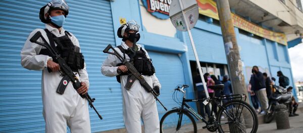 Agentes de la Policía militar de Colombia - Sputnik Mundo