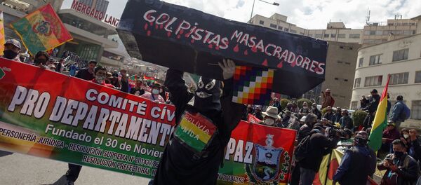 Protestas en Bolivia (Archivo) - Sputnik Mundo