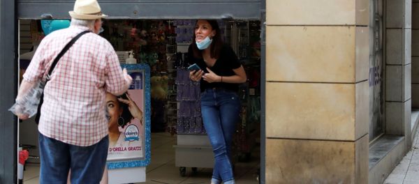 Situación en Lleida, España Situación en Lleida, España - Sputnik Mundo