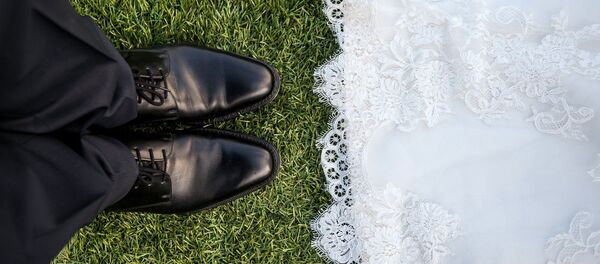 Una boda - Sputnik Mundo