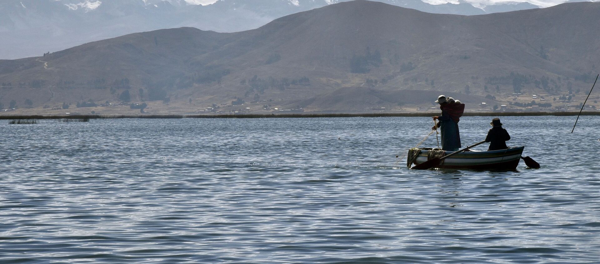 Lago Titicaca - Sputnik Mundo, 1920, 05.08.2020