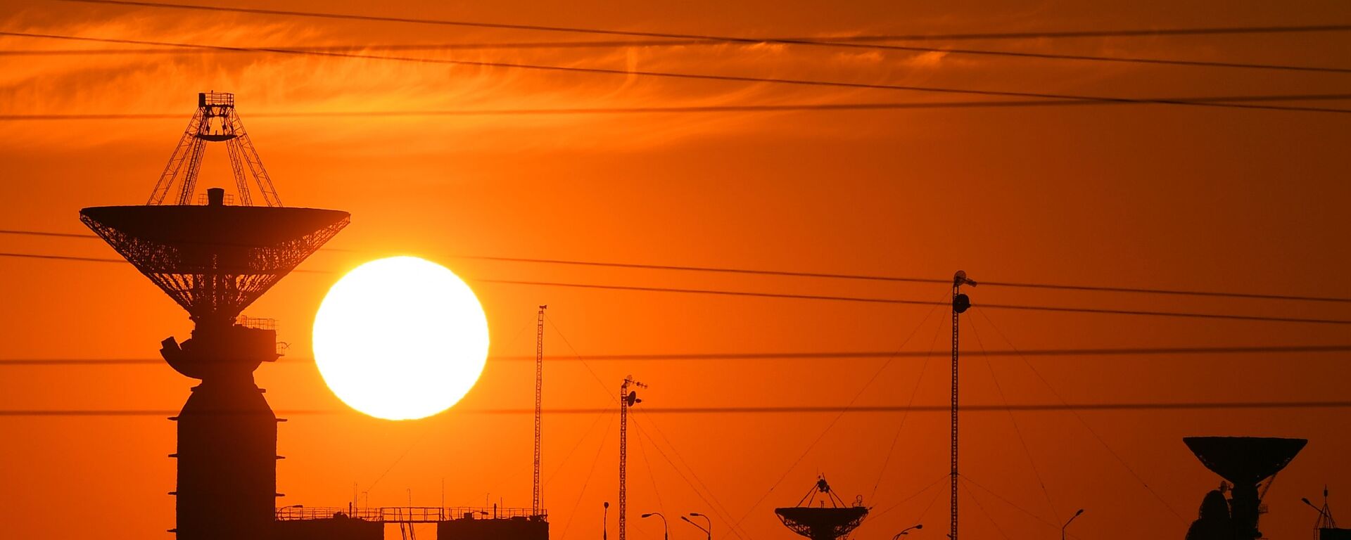 Cosmódromo de Baikonur (archivo) - Sputnik Mundo, 1920, 11.08.2022