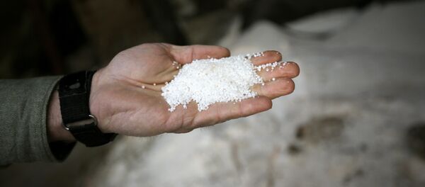 Nitrato de amonio - Sputnik Mundo