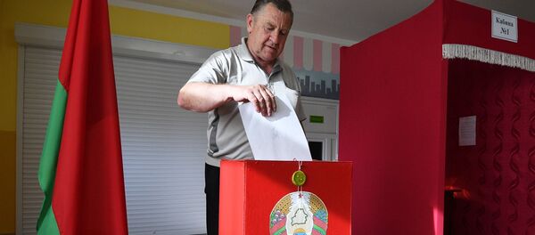 Elecciones presidenciales en Bielorrusia - Sputnik Mundo