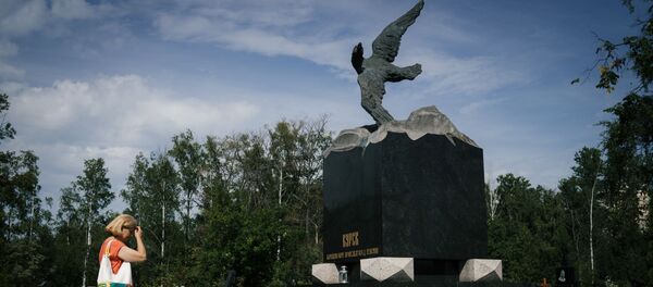 Monumento a las víctimas de la tragedia del Submarino Kursk en San Petersburgo Monumento a las víctimas de la tragedia del Submarino Kursk en San Petersburgo - Sputnik Mundo