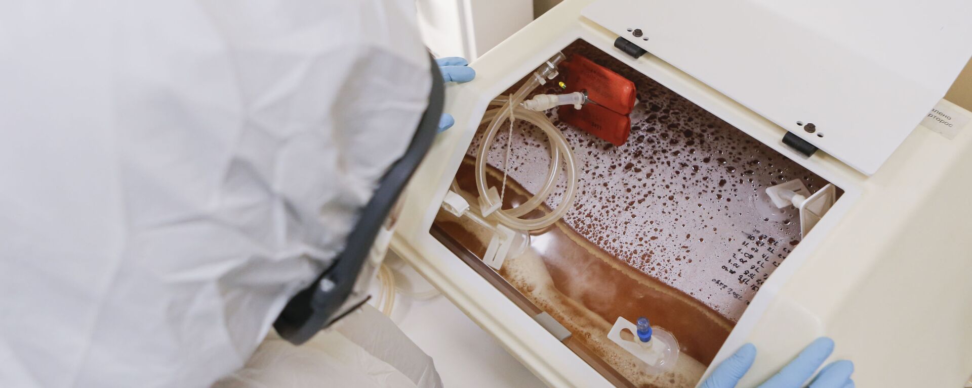 La producción de la vacuna Sputnik V - Sputnik Mundo, 1920, 23.03.2021