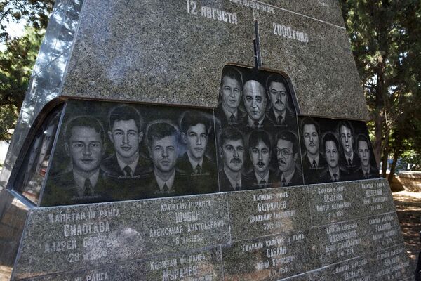 Submarino Kursk: la tragedia que Rusia nunca podrá olvidar  - Sputnik Mundo